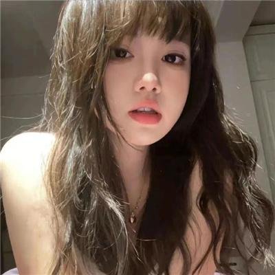 外来妹